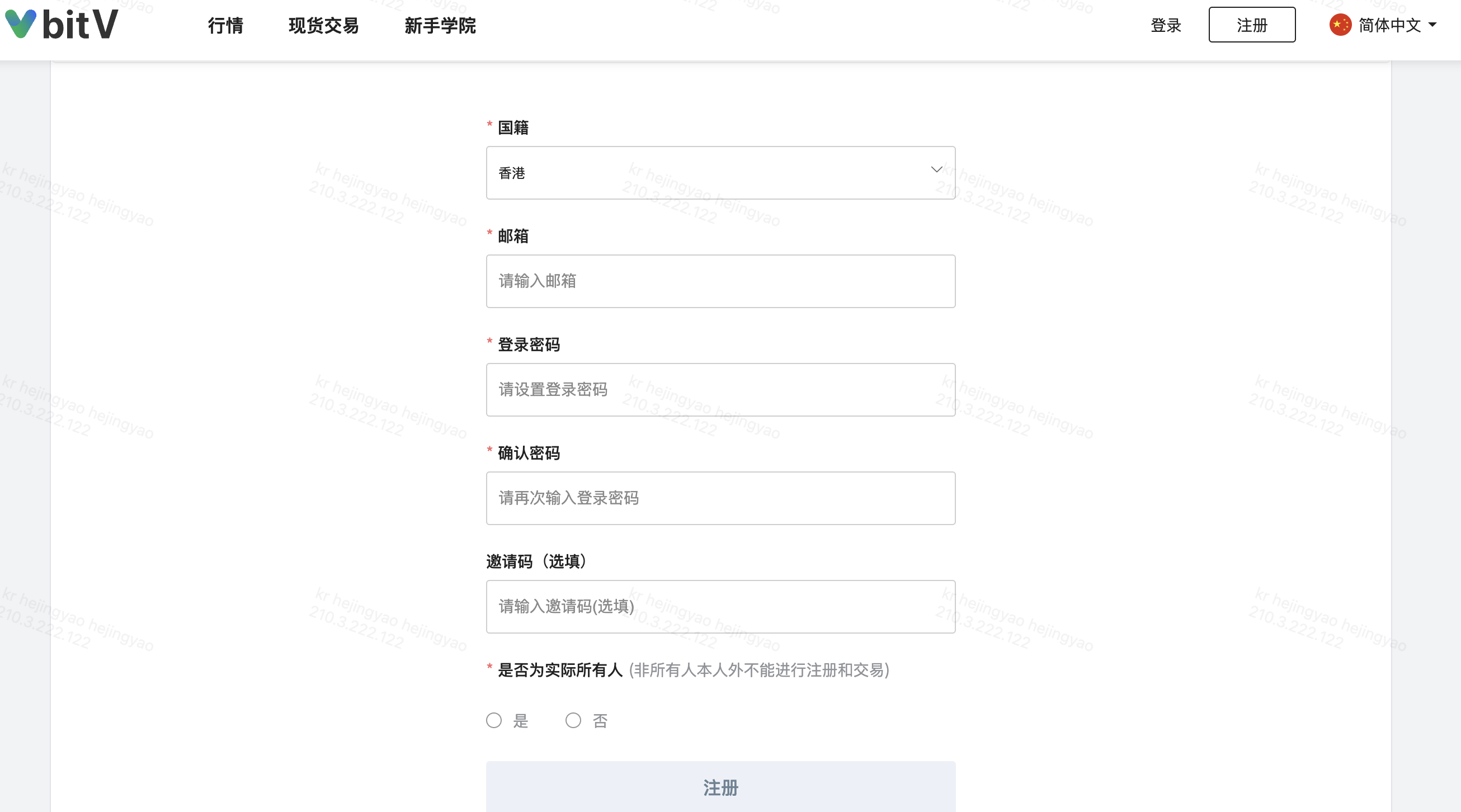 截屏2024-03-26 下午5.50.35.png