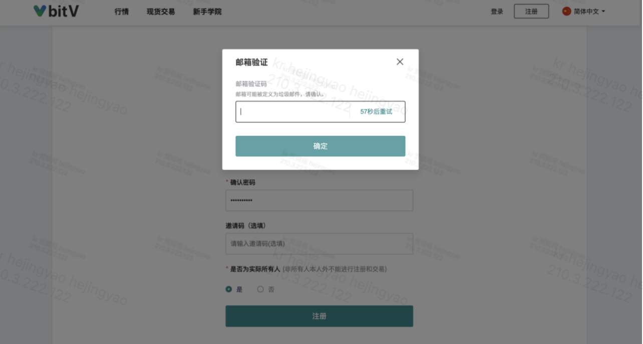 截屏2024-03-26 下午5.53.20.png